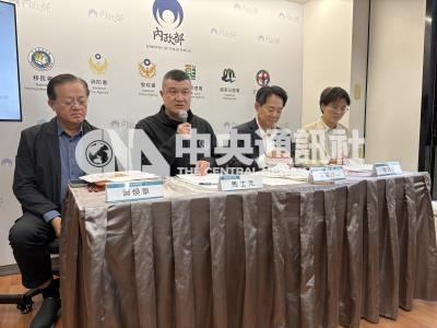 20261029022300