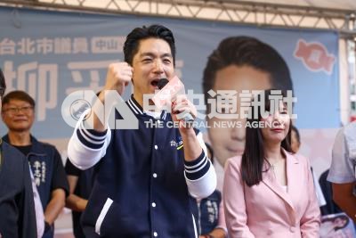 20261031013600