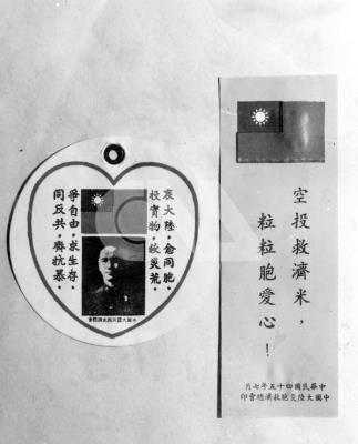 P20400000000000400