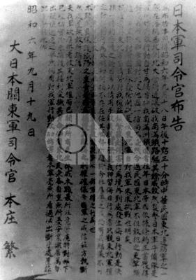T27260010000
