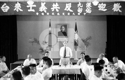 救總招待反共義士| 政治 | 中央社影像空間