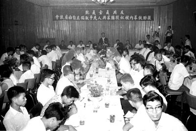反共義士、義胞援助鐵幕內被奴役國家人民爭取自由座談會| 政治 | 中央社影像空間