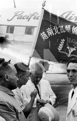 越北華僑回國觀光團抵台灣| 生活 | 中央社影像空間
