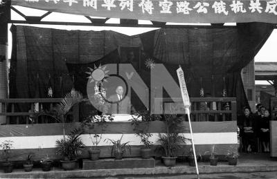 反共抗俄公路宣傳列車出發 政治 中央社影像空間