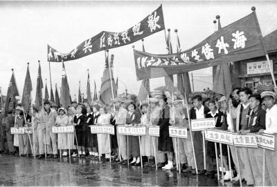 首批傷患反共義士抵台| 政治 | 中央社影像空間