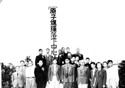 反共義士訪日團在長崎| 政治 | 中央社影像空間