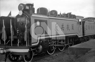反共抗俄宣傳列車| 政治 | 中央社影像空間